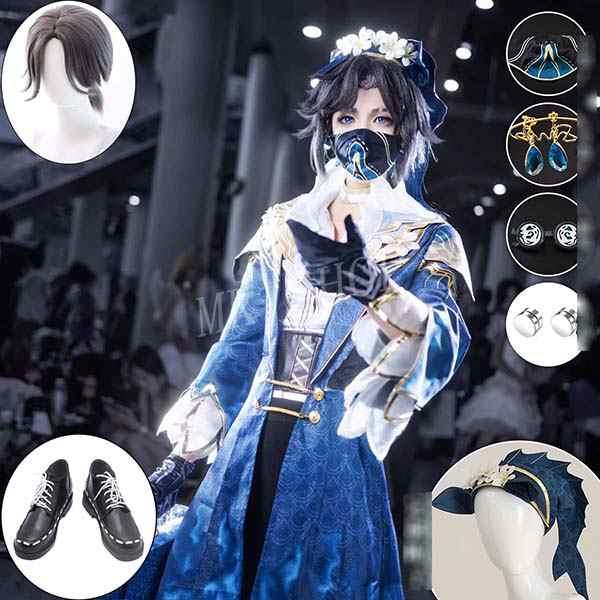 IdentityV 第五人格 風 納棺師 イソップ カール 記憶の騎 コスプレ衣装