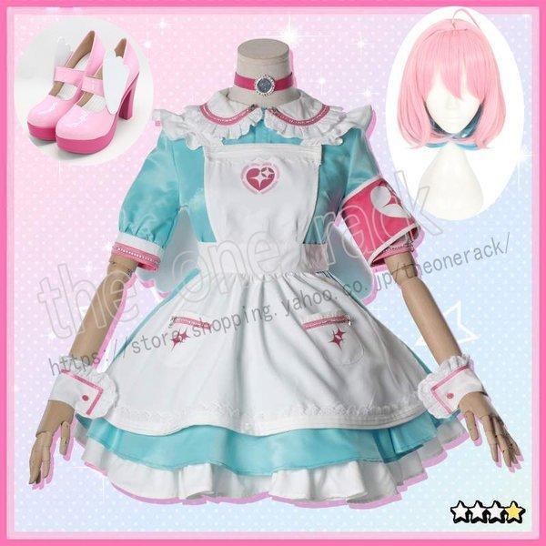 アイドルマスター シンデレラガールズ 夢見りあむ コスプレ衣装