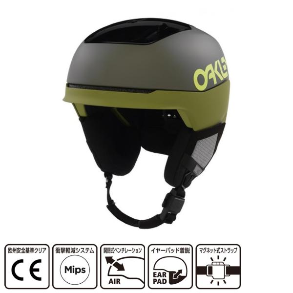 OAKLEY（オークリー） MOD5 FOS900641 73O スキー/スノーボード