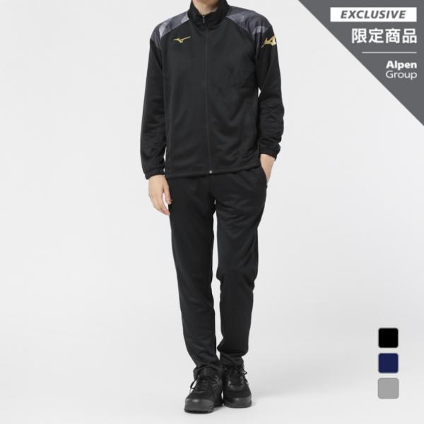 alpen-group_9600990039