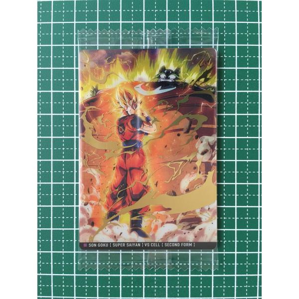 alba-tesoro_dragon-ball-vol8-0019