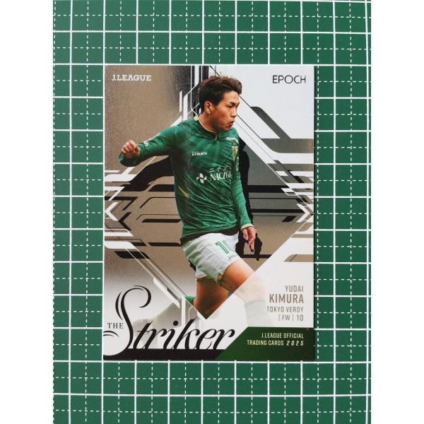 ☆EPOCH 2025 Jリーグ オフィシャルトレーディングカード #S05 木村勇