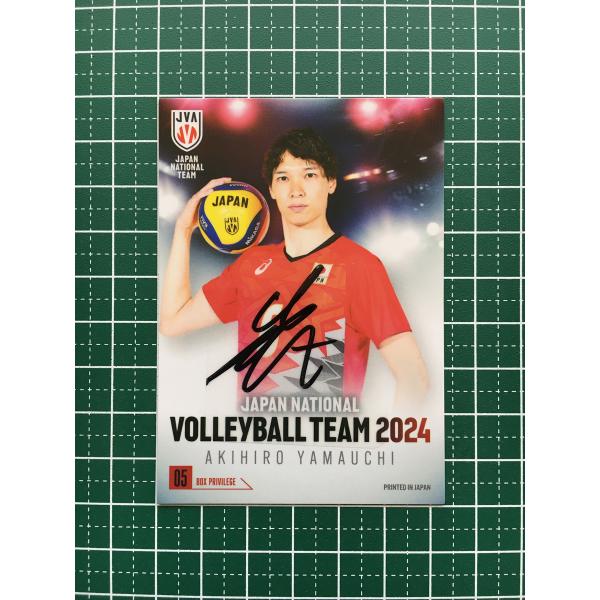 alba-tesoro_volleyball-2024-d-0511