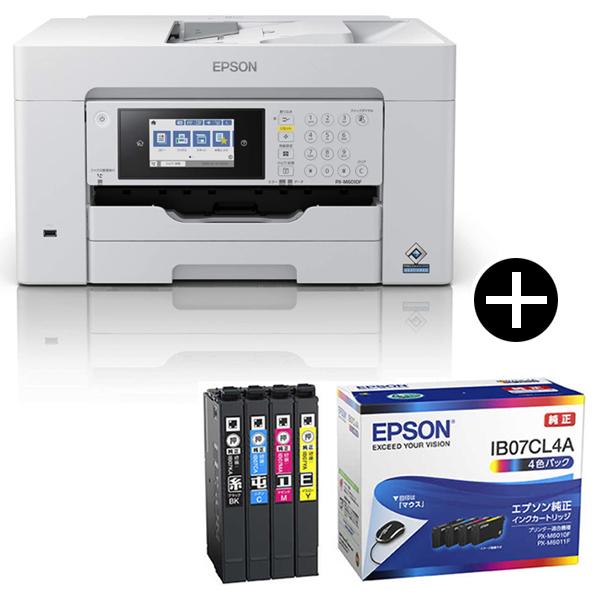 EPSON PX-M6010F ビジネスインクジェット A3カラーインクジェット複合
