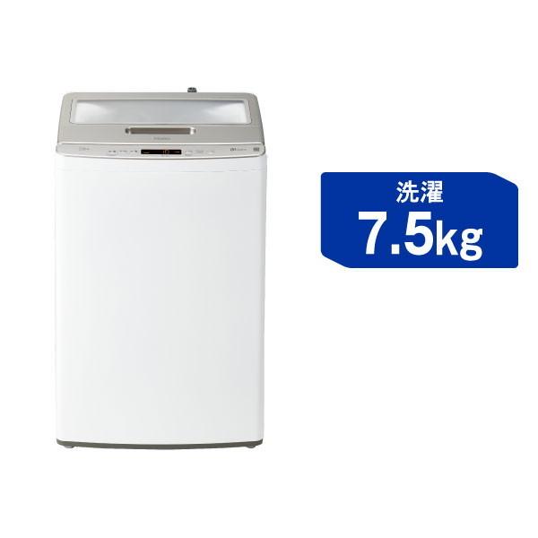 Haier（ハイアール） 洗濯機 縦型 7.5kg 全自動洗濯機 JW-LD75C(W