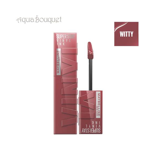 aquabouquet_mbl007556