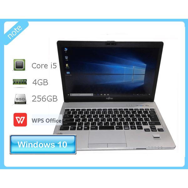 LIFEBOOK S Windows10 Pro 64bit 富士通 S935/K Core i5-5300U 2.3GHz