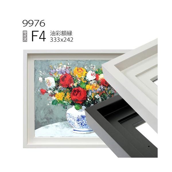 小さな赤い倉庫油絵F4(242×333mm)