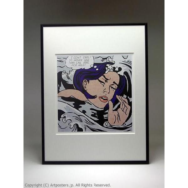 出荷区分B】ロイ・リキテンスタイン 溺れる少女 額付ポスター Roy