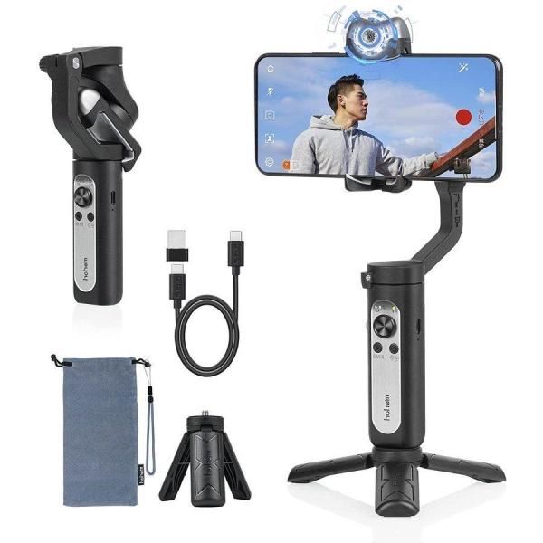 AXNEN 3軸ジンバル スタビライザー HQ4 オプションライト付き 自撮り棒