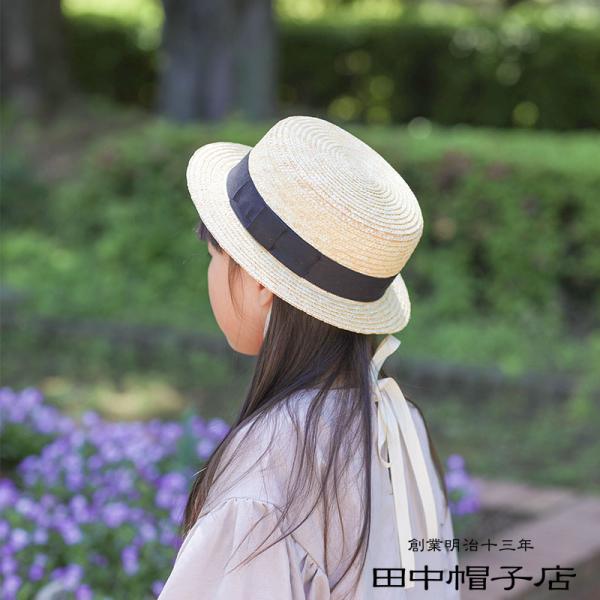 田中帽子店 子供用カンカン帽 麦わら帽子 Marin(マラン)ストローハット