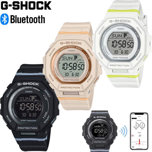 G-SHOCK CASIO カシオ 小さめ Gshock ジーショック GMD-B300 Bluetooth