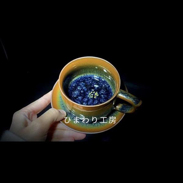 3019コーヒーカップセット 曜変天目 茶道具 建陽建盞 曜変茶器 工夫