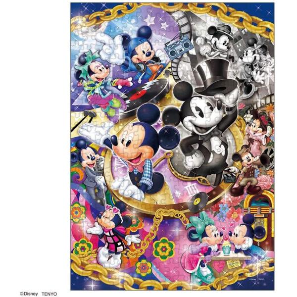 arc-online_4905823930472