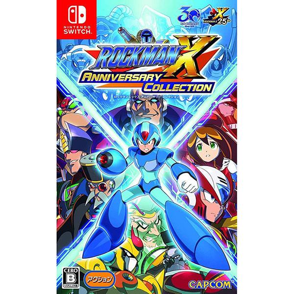 カプコン（CAPCOM） 【新品】Switch ロックマンX アニバーサリー