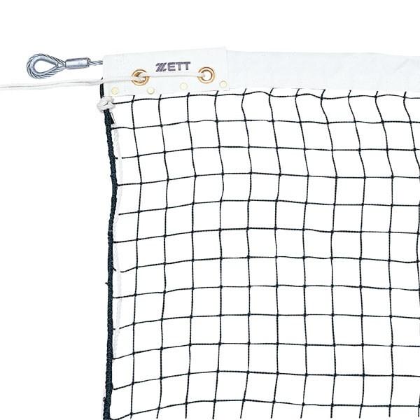 ゼット（ZETT） ZN1442 テニス ネット ソフトテニスネット（シング