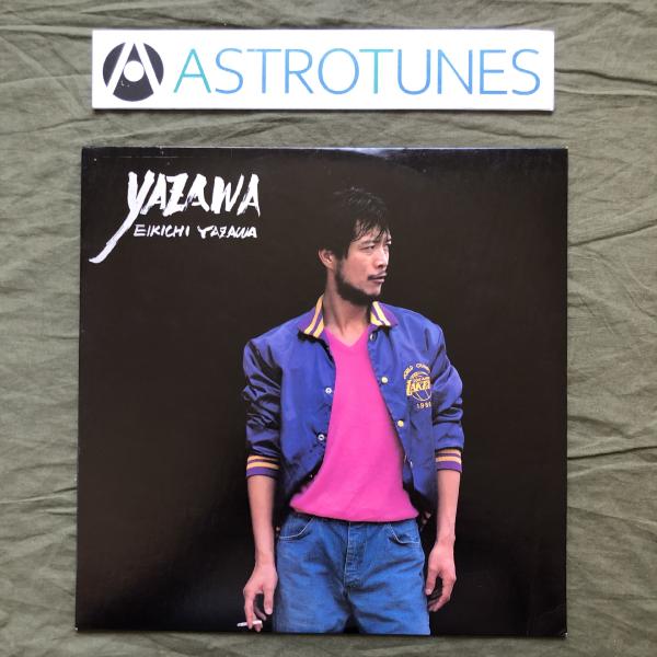 astrotunes_a010567