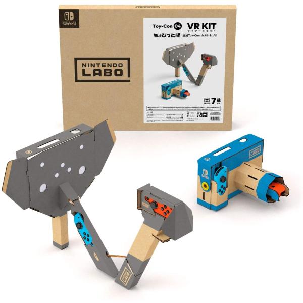Nintendo Switch Labo (ニンテンドー ラボ) Toy-Con 04: VR Kit