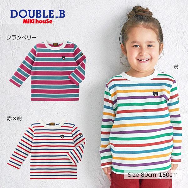 wb ○取り寄せ商品○ミキハウス ダブルビー mikihouse ボーダー長袖T