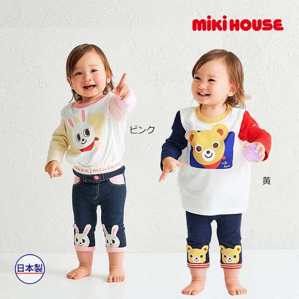 MIKI HOUSE（ミキハウス） ○取り寄せ商品○ミキハウス 長袖Tシャツ 8