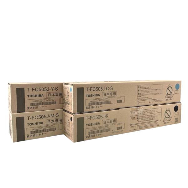 TOSHIBA（東芝） 純正トナーカートリッジ T-FC505J 4色セット ブラック