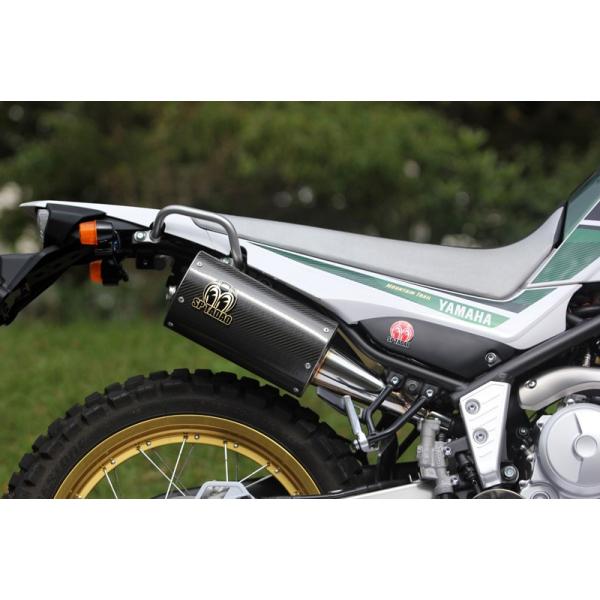 atlas-parts_spt-se2-pb-09