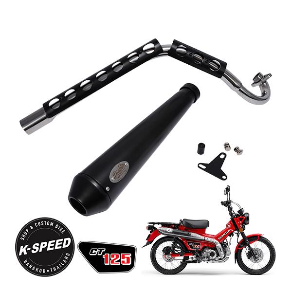 K-SPEED製 カスタムマフラー ホンダ ハンターカブ CT125 JA55 JA65
