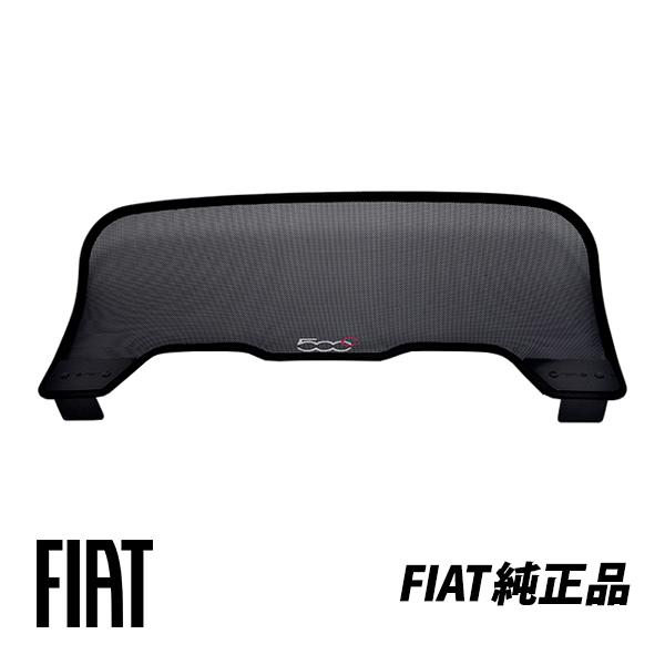 アバルト（ABARTH） フィアット 純正 FIAT 500C ABARTH 500C