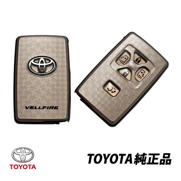 トヨタ（TOYOTA） 純正 ヴェルファイア 20系 ゴールデンアイズ2 特別