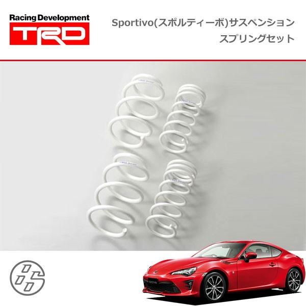 TRD スポルティーボ サスペンション コイルスプリングセット ハチロク