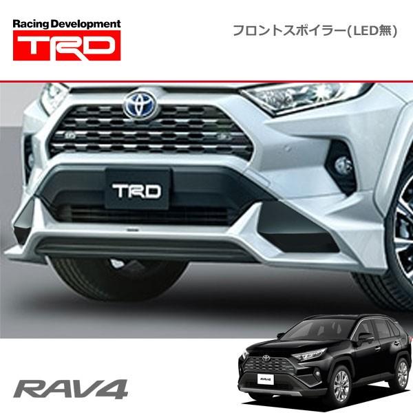 RAV4 TRDフロントスポイラー用 LEDデイライト RAV4 TRD