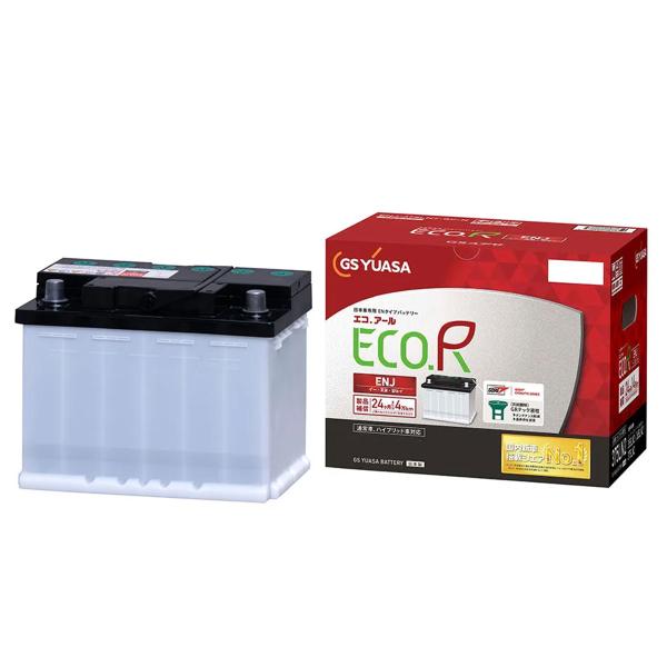 autobacs_4976085601899