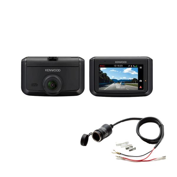 ケンウッド お得なセット品_KENWOOD DRV-R30S ドライブレコーダー