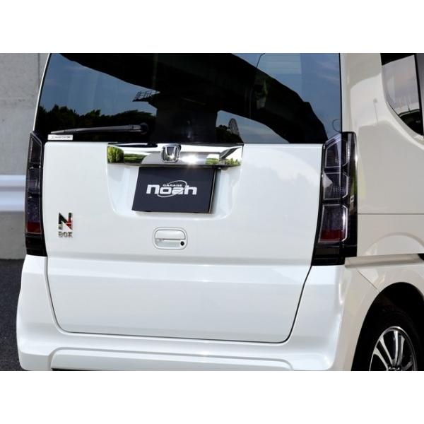 ガレージノア N BOX JF1/2 標準 テールランプカバー ライトスモーク