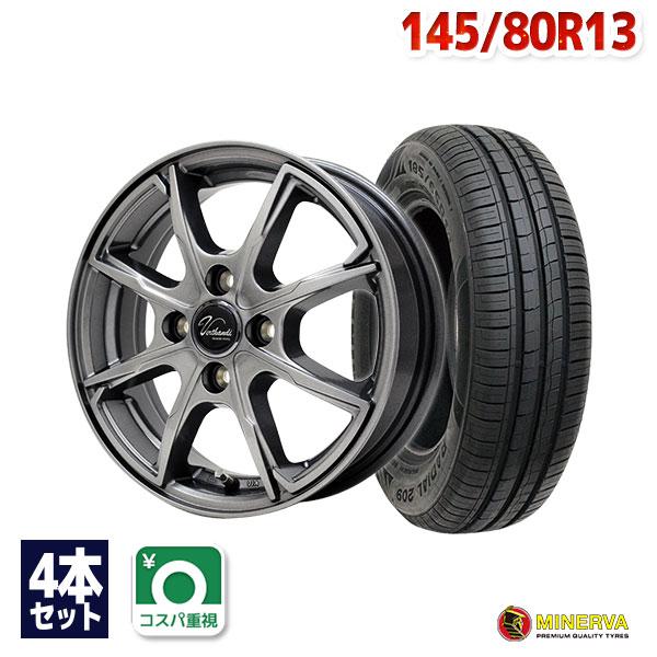 MINERVA（ミネルバ） 145/80R13 サマータイヤ ホイールセット MINERVA