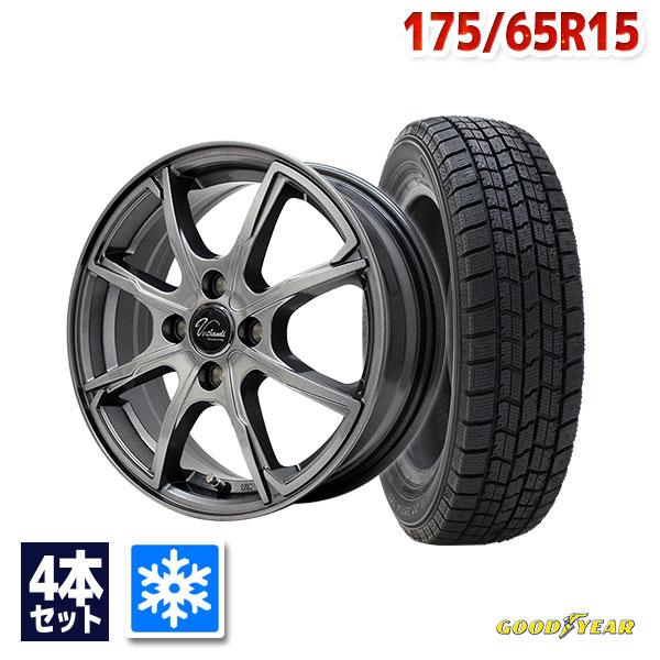 グッドイヤー（GOODYEAR） 175/65R15 スタッドレスタイヤホイール