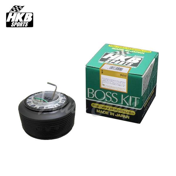HKB SPORTS HKB ステアリングボス ハイエースバン H200系 H25.12