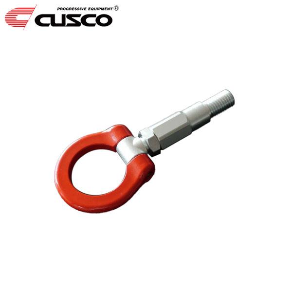 クスコ（CUSCO） 可倒式牽引フック フロント レガシィツーリングワゴン