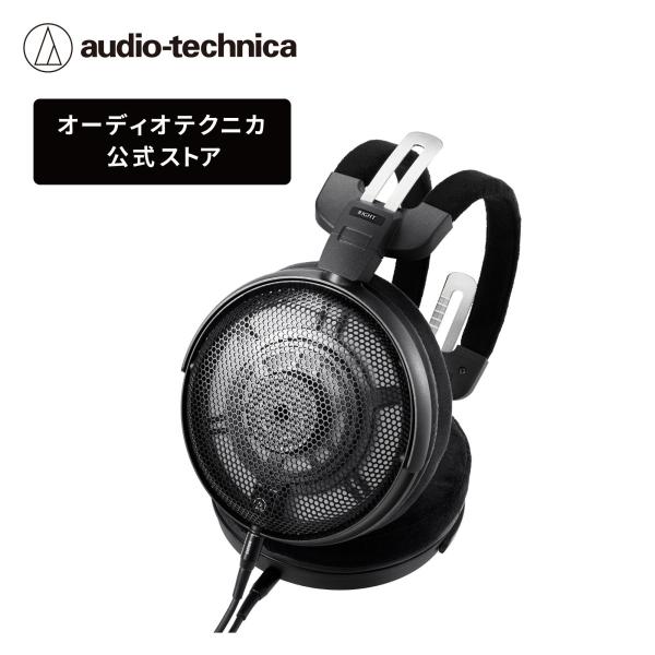 audio-technica_130700320