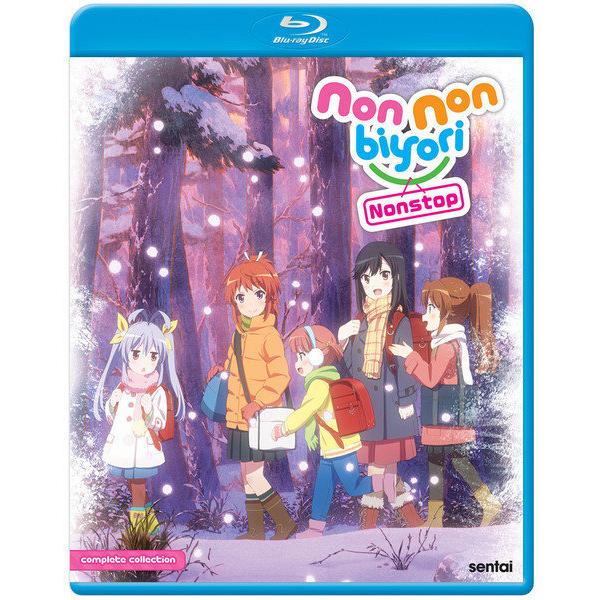 のんのんびより のんすとっぷ BD 全12話 325分収録 北米版 : 輸入