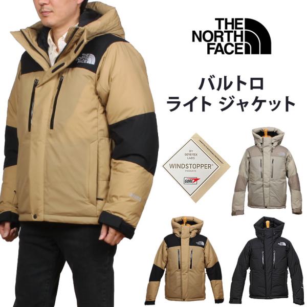 THE NORTH FACE（ザ ノースフェイス） バルトロ ライト ジャケット