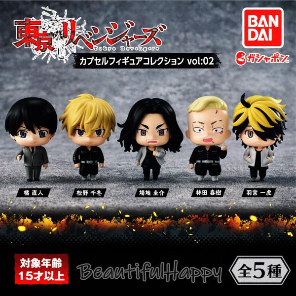 BANDAI（バンダイ） 東リベ グッズ 公式 フィギュア 東京リベンジャー
