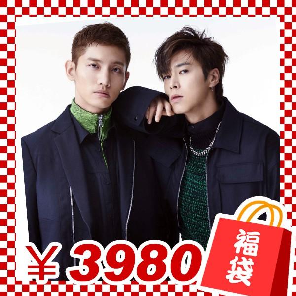 メンバー選択可 東方神起 TVXQ ユンホ ユノ チャンミン 3980円お楽しみ