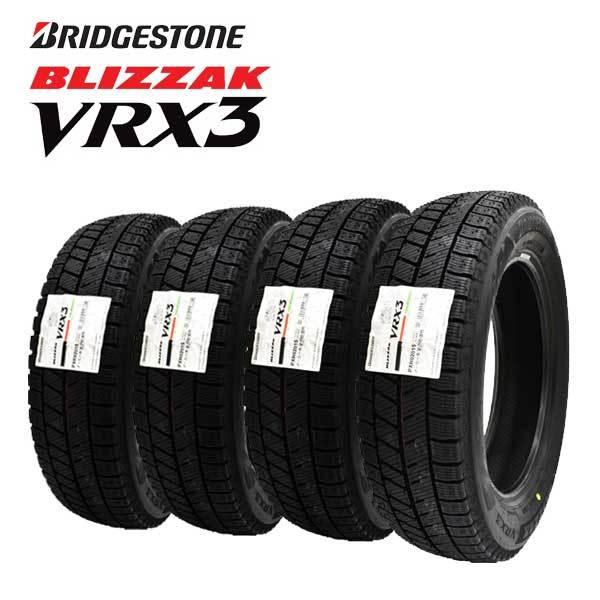 ブリザック 2025年製 ブリヂストン VRX3 155/65R14 75Q 4本セット