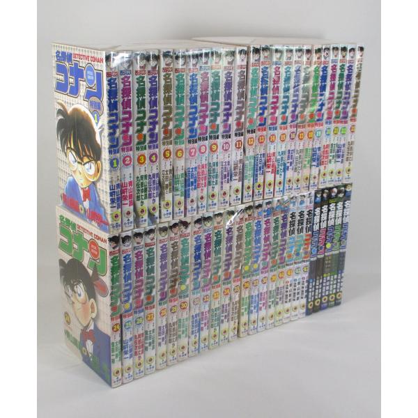 名探偵コナン 特別編 コミック 1-48巻セット 青山剛昌 全巻 セット