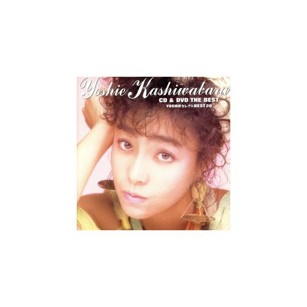 CD & DVD THE BEST::柏原芳恵 YOSHIE セレクト BEST 20/柏原芳恵