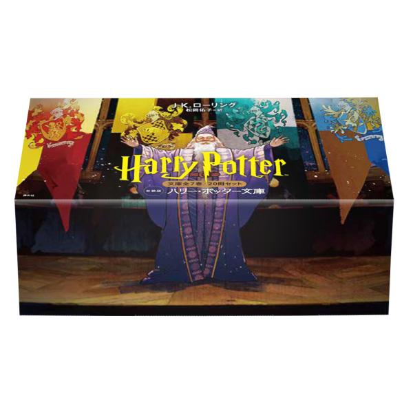 books-sanseido_9784863897007