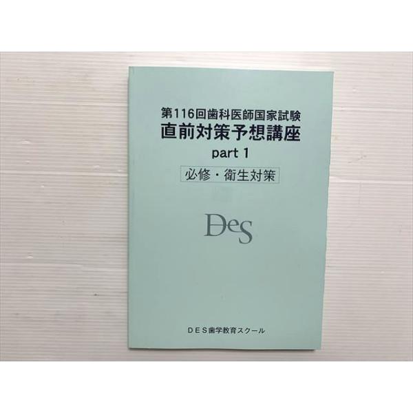 booksdream-store2_as01-032