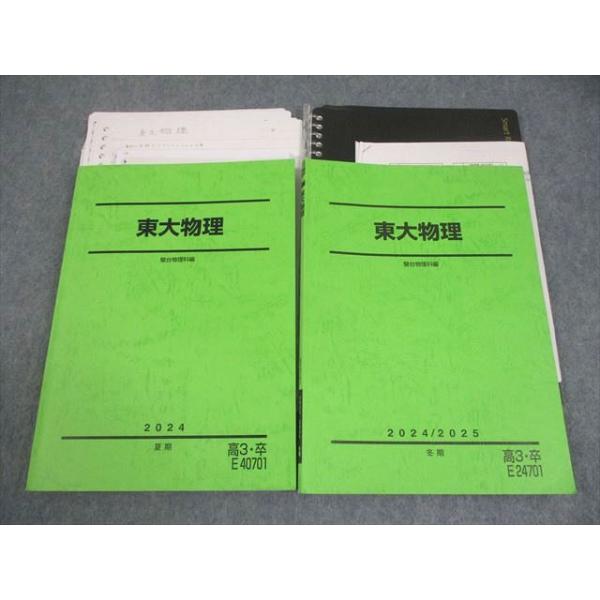 booksdream-store2_gq10-149