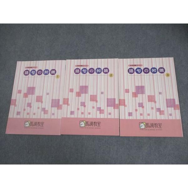 booksdream-store2_fb11-071